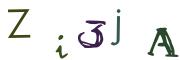 画像CAPTCHA