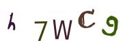 画像CAPTCHA