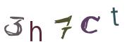 画像CAPTCHA