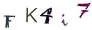 画像CAPTCHA
