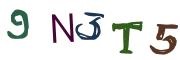画像CAPTCHA
