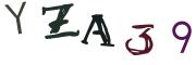 画像CAPTCHA