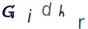画像CAPTCHA