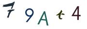 画像CAPTCHA