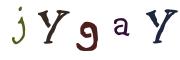 画像CAPTCHA