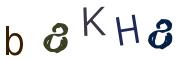 画像CAPTCHA