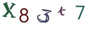 画像CAPTCHA