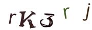 画像CAPTCHA