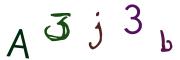 画像CAPTCHA