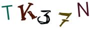 画像CAPTCHA