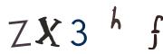 画像CAPTCHA
