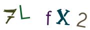 画像CAPTCHA
