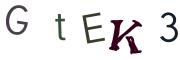 画像CAPTCHA