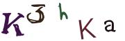 画像CAPTCHA