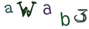 画像CAPTCHA