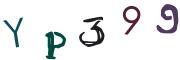 画像CAPTCHA
