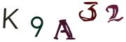 画像CAPTCHA