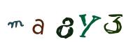 画像CAPTCHA