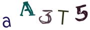 画像CAPTCHA
