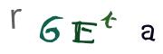 画像CAPTCHA
