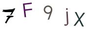 画像CAPTCHA