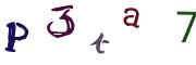 画像CAPTCHA