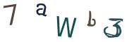 画像CAPTCHA