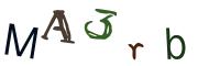 画像CAPTCHA
