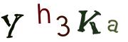 画像CAPTCHA