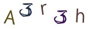 画像CAPTCHA