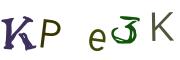 画像CAPTCHA