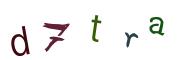 画像CAPTCHA