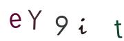 画像CAPTCHA