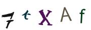 画像CAPTCHA