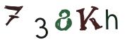 画像CAPTCHA