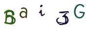 画像CAPTCHA