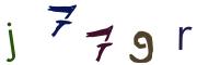 画像CAPTCHA