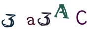 画像CAPTCHA