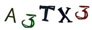画像CAPTCHA