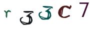 画像CAPTCHA