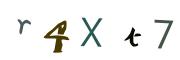 画像CAPTCHA
