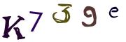 画像CAPTCHA