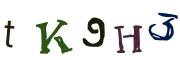 画像CAPTCHA