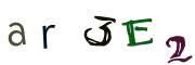 画像CAPTCHA