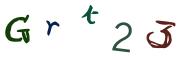 画像CAPTCHA