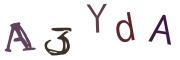 画像CAPTCHA