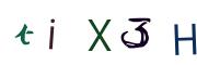 画像CAPTCHA