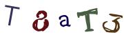 画像CAPTCHA