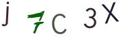 画像CAPTCHA