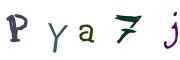 画像CAPTCHA